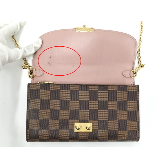 Louis Vuitton Portefeuille Croisette Chain Wallet Damier Ebene - Picture 2 of 7